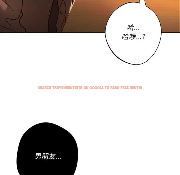 查看漫画同學！好久不見/同級生 - 第33話 - tymanga.com中的2028295图片