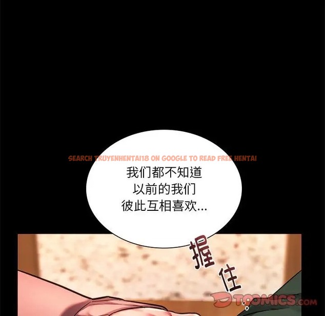 查看漫画同學！好久不見/同級生 - 第33話 - tymanga.com中的2028308图片