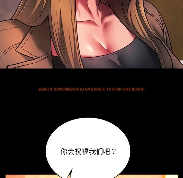 查看漫画同學！好久不見/同級生 - 第33話 - tymanga.com中的2028313图片