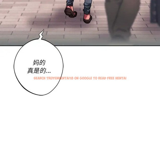 查看漫画同學！好久不見/同級生 - 第33話 - tymanga.com中的2028333图片