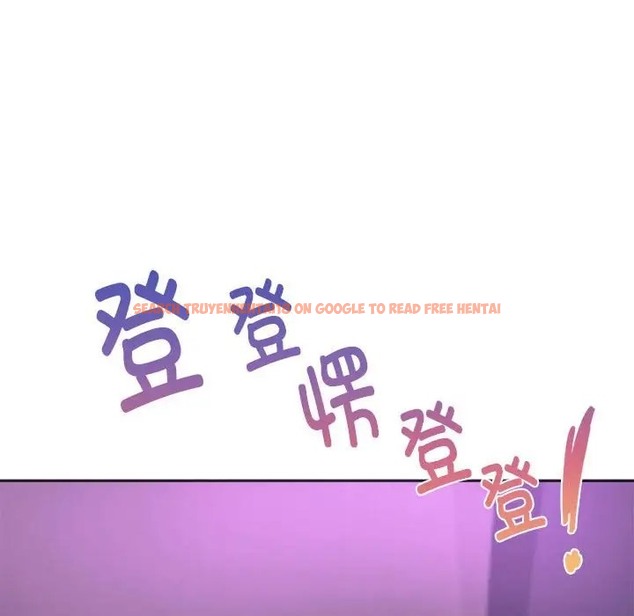 查看漫画同學！好久不見/同級生 - 第33話 - tymanga.com中的2028345图片