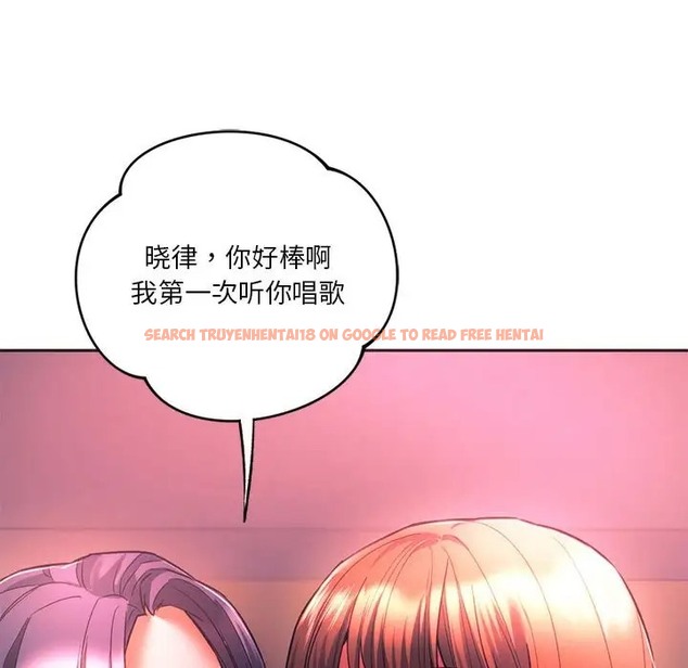 查看漫画同學！好久不見/同級生 - 第33話 - tymanga.com中的2028352图片
