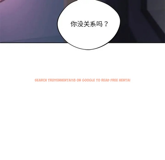 查看漫画同學！好久不見/同級生 - 第33話 - tymanga.com中的2028365图片