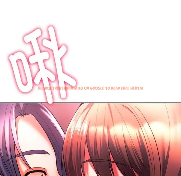查看漫画同學！好久不見/同級生 - 第33話 - tymanga.com中的2028377图片