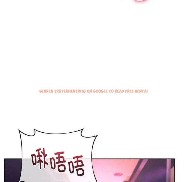 查看漫画同學！好久不見/同級生 - 第33話 - tymanga.com中的2028379图片