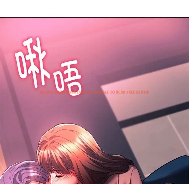 查看漫画同學！好久不見/同級生 - 第33話 - tymanga.com中的2028385图片