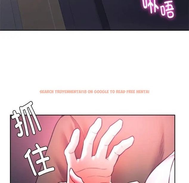 查看漫画同學！好久不見/同級生 - 第33話 - tymanga.com中的2028387图片