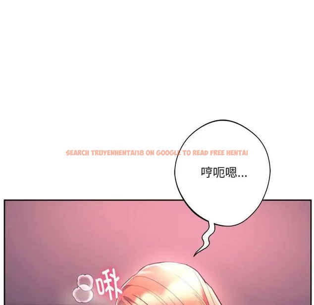 查看漫画同學！好久不見/同級生 - 第33話 - tymanga.com中的2028391图片
