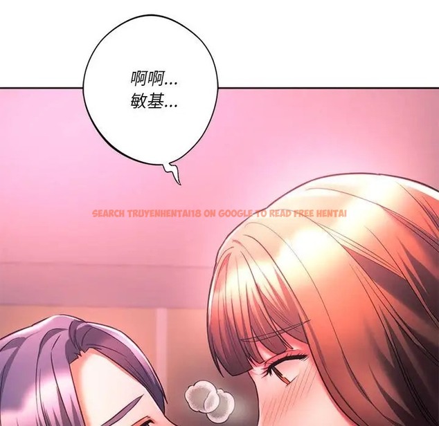 查看漫画同學！好久不見/同級生 - 第33話 - tymanga.com中的2028394图片