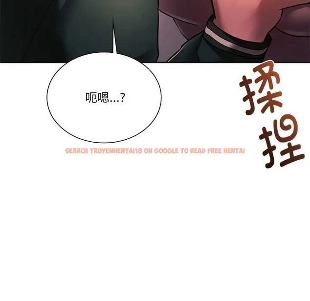 查看漫画同學！好久不見/同級生 - 第33話 - tymanga.com中的2028396图片