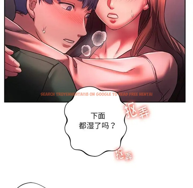 查看漫画同學！好久不見/同級生 - 第33話 - tymanga.com中的2028406图片