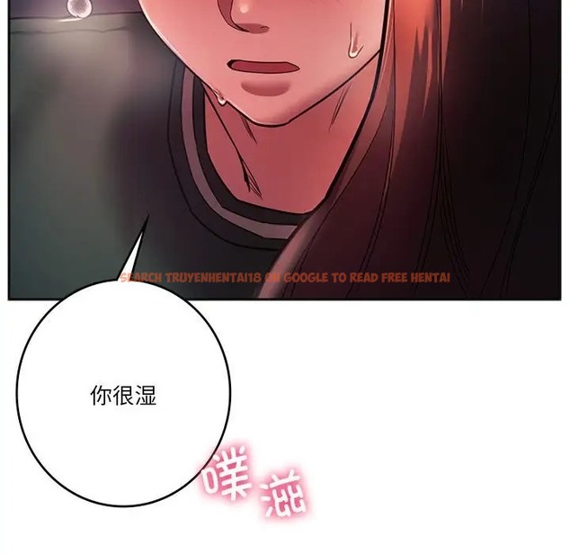 查看漫画同學！好久不見/同級生 - 第33話 - tymanga.com中的2028408图片