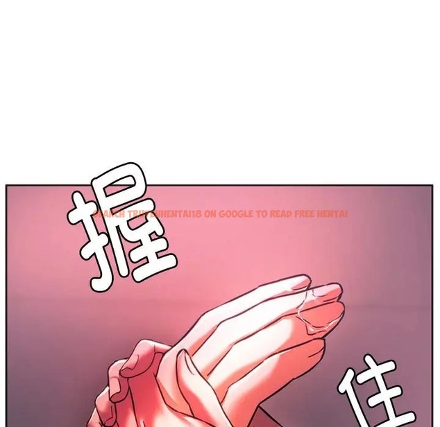 查看漫画同學！好久不見/同級生 - 第33話 - tymanga.com中的2028415图片