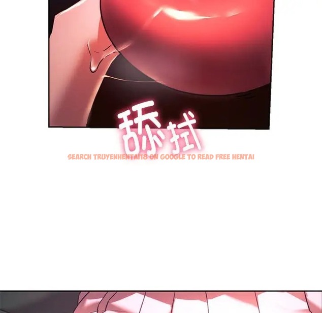 查看漫画同學！好久不見/同級生 - 第33話 - tymanga.com中的2028421图片
