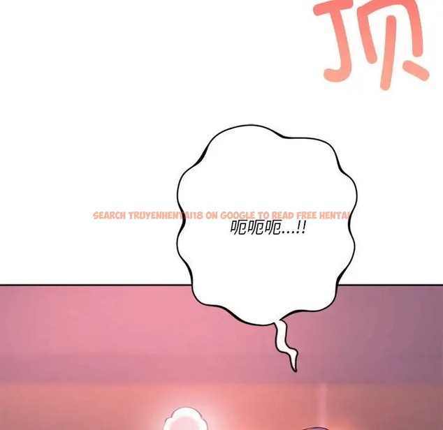 查看漫画同學！好久不見/同級生 - 第33話 - tymanga.com中的2028426图片