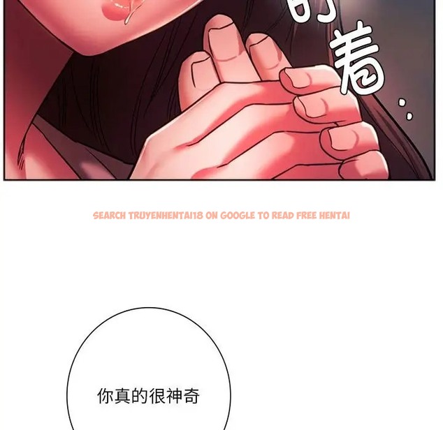 查看漫画同學！好久不見/同級生 - 第33話 - tymanga.com中的2028430图片