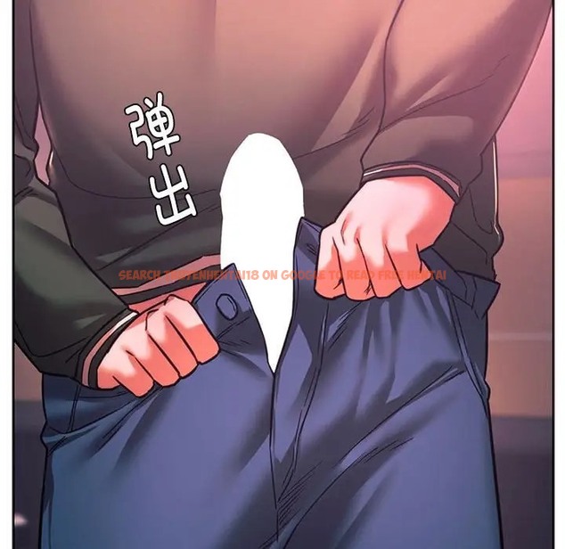 查看漫画同學！好久不見/同級生 - 第33話 - tymanga.com中的2028444图片