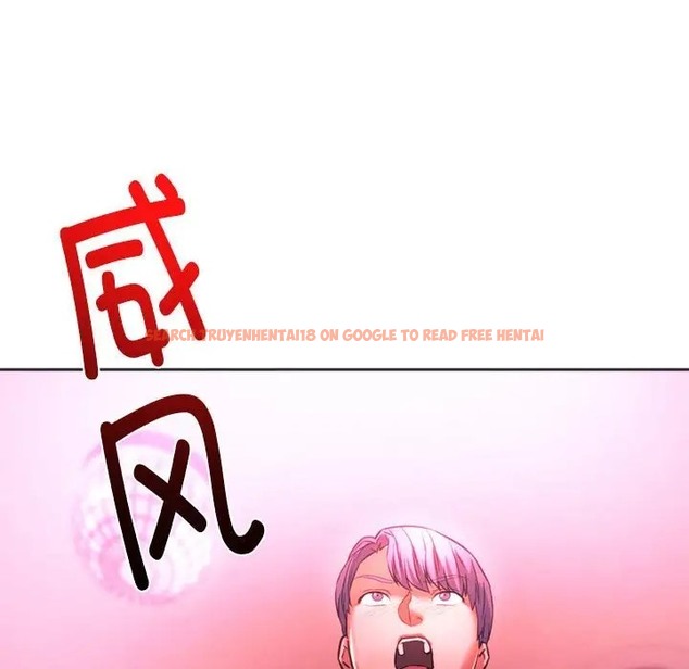 查看漫画同學！好久不見/同級生 - 第33話 - tymanga.com中的2028448图片