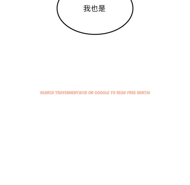 查看漫画同學！好久不見/同級生 - 第33話 - tymanga.com中的2028451图片