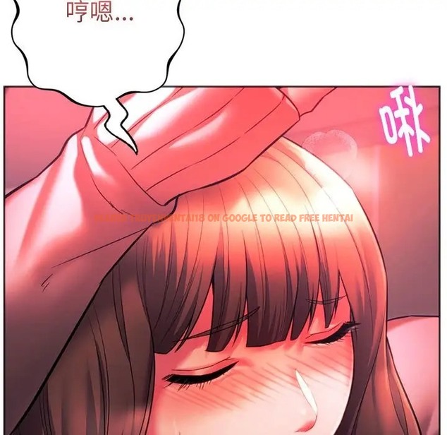 查看漫画同學！好久不見/同級生 - 第34話 - tymanga.com中的2051335图片