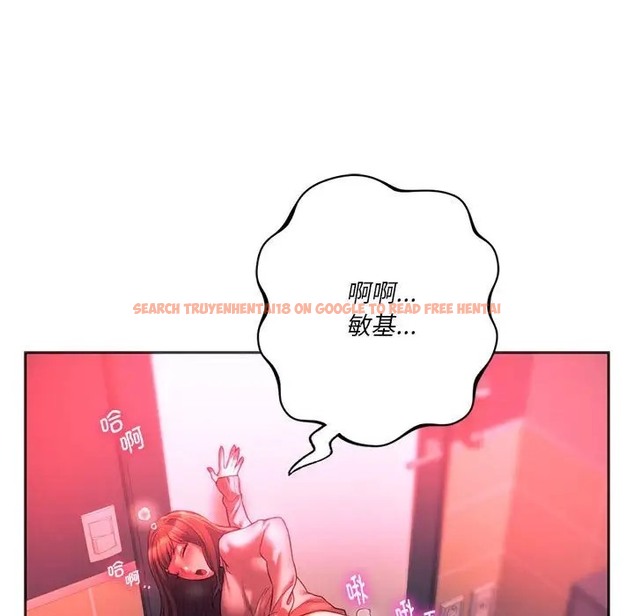 查看漫画同學！好久不見/同級生 - 第34話 - tymanga.com中的2051343图片