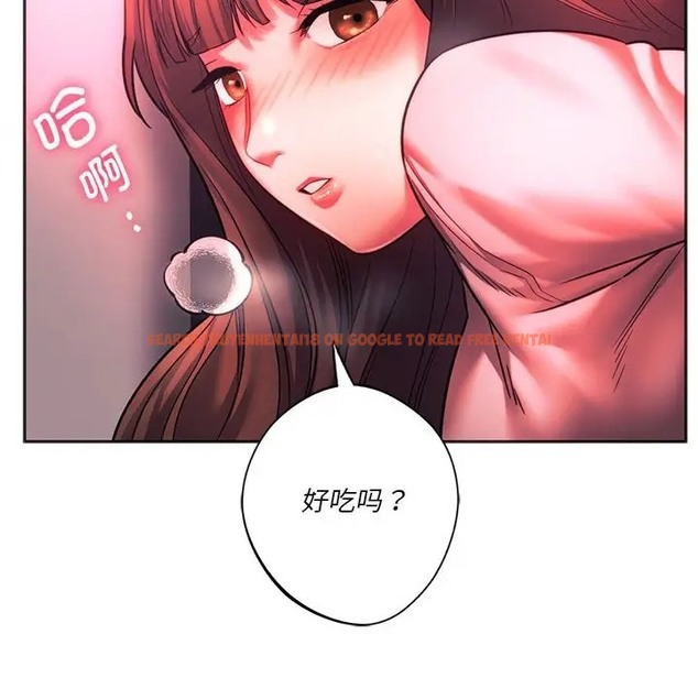查看漫画同學！好久不見/同級生 - 第34話 - tymanga.com中的2051346图片