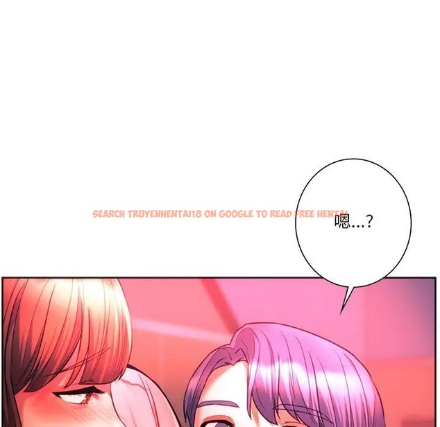 查看漫画同學！好久不見/同級生 - 第34話 - tymanga.com中的2051347图片