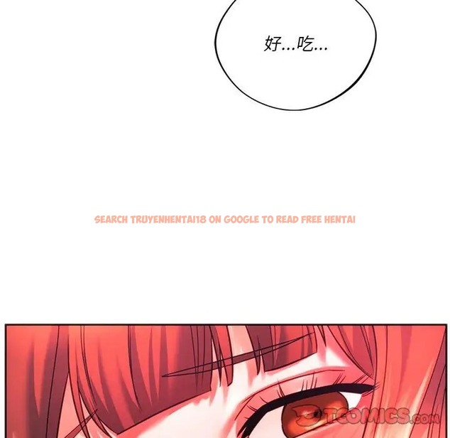 查看漫画同學！好久不見/同級生 - 第34話 - tymanga.com中的2051349图片
