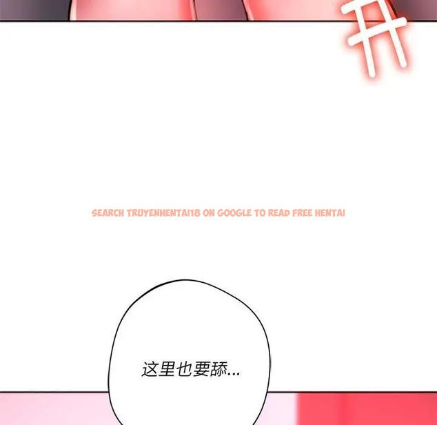 查看漫画同學！好久不見/同級生 - 第34話 - tymanga.com中的2051356图片