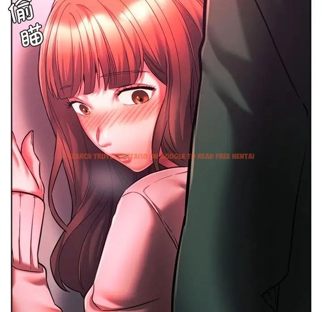 查看漫画同學！好久不見/同級生 - 第34話 - tymanga.com中的2051378图片