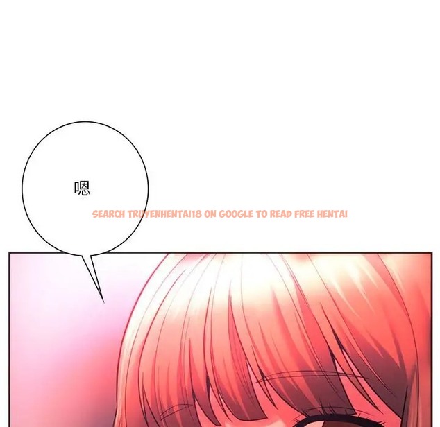 查看漫画同學！好久不見/同級生 - 第34話 - tymanga.com中的2051380图片