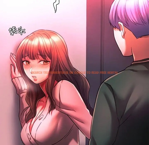 查看漫画同學！好久不見/同級生 - 第34話 - tymanga.com中的2051398图片