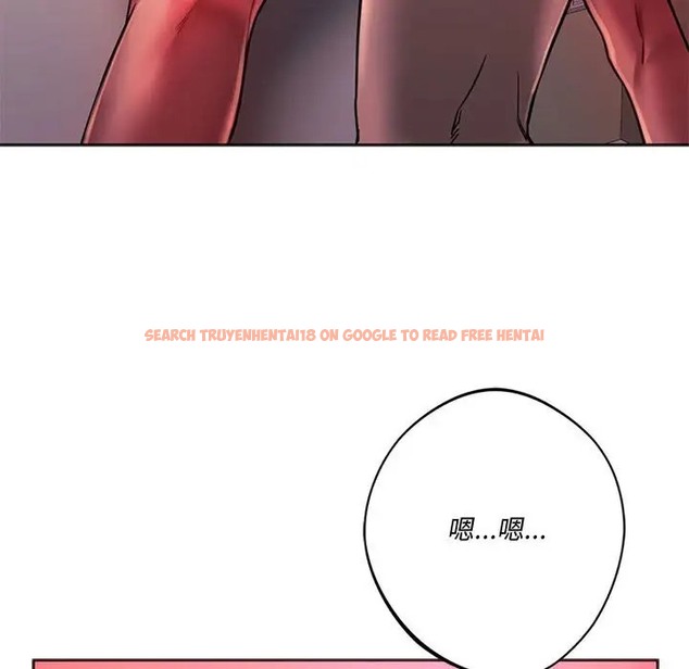 查看漫画同學！好久不見/同級生 - 第34話 - tymanga.com中的2051400图片