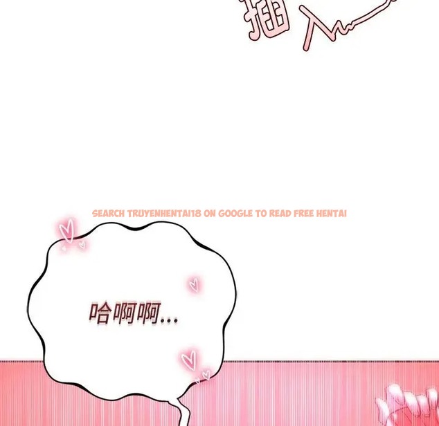 查看漫画同學！好久不見/同級生 - 第34話 - tymanga.com中的2051404图片