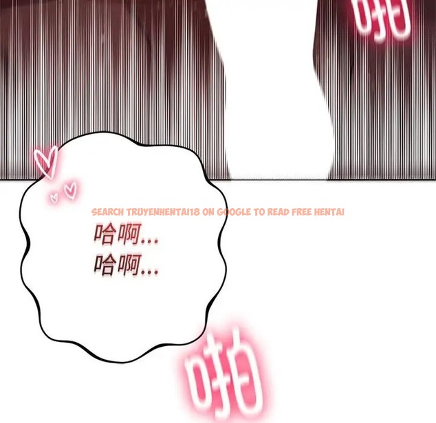查看漫画同學！好久不見/同級生 - 第34話 - tymanga.com中的2051407图片