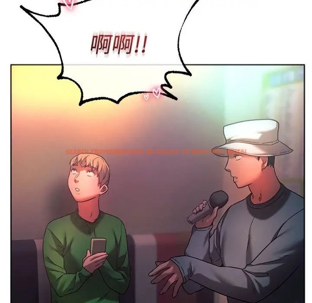 查看漫画同學！好久不見/同級生 - 第34話 - tymanga.com中的2051408图片
