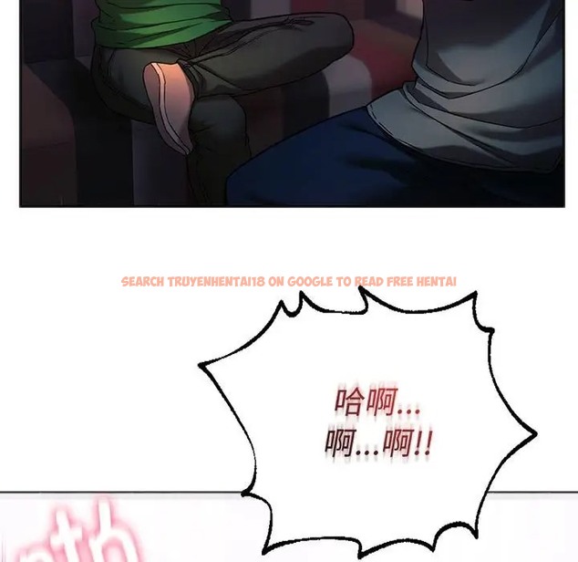 查看漫画同學！好久不見/同級生 - 第34話 - tymanga.com中的2051409图片