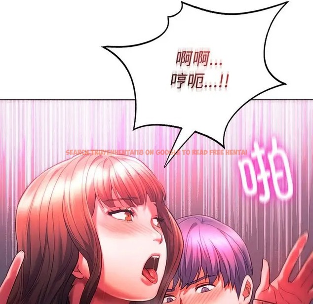 查看漫画同學！好久不見/同級生 - 第34話 - tymanga.com中的2051414图片