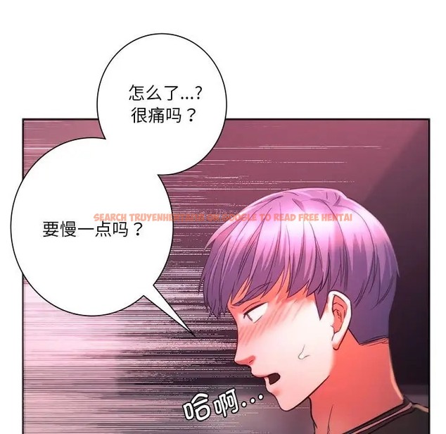 查看漫画同學！好久不見/同級生 - 第34話 - tymanga.com中的2051417图片