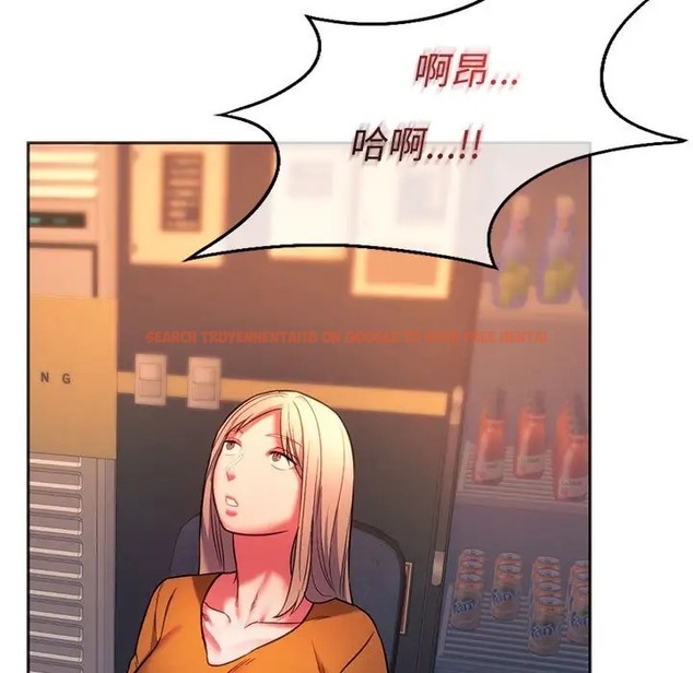 查看漫画同學！好久不見/同級生 - 第34話 - tymanga.com中的2051421图片