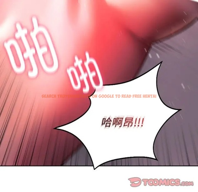 查看漫画同學！好久不見/同級生 - 第34話 - tymanga.com中的2051429图片