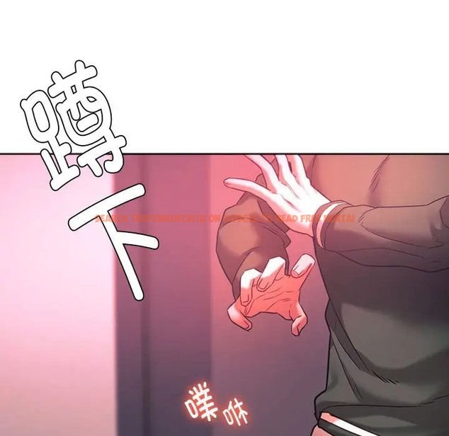查看漫画同學！好久不見/同級生 - 第34話 - tymanga.com中的2051436图片