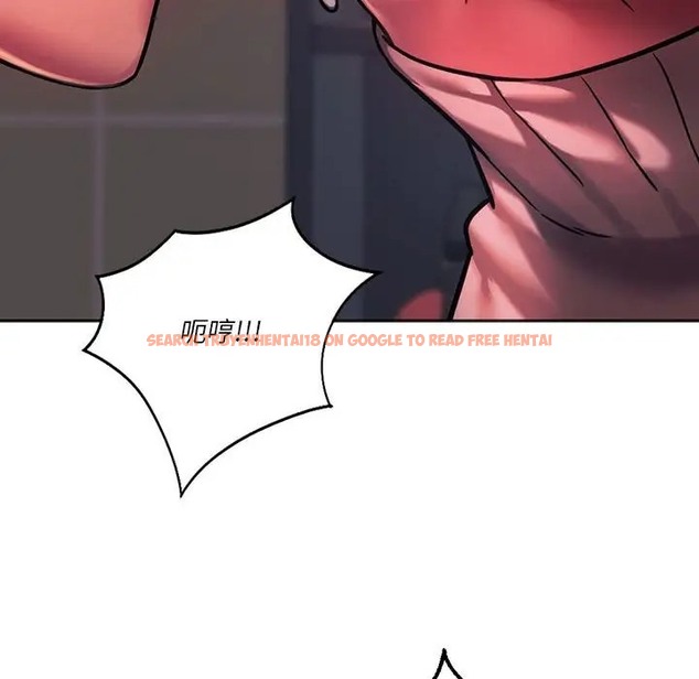查看漫画同學！好久不見/同級生 - 第34話 - tymanga.com中的2051443图片