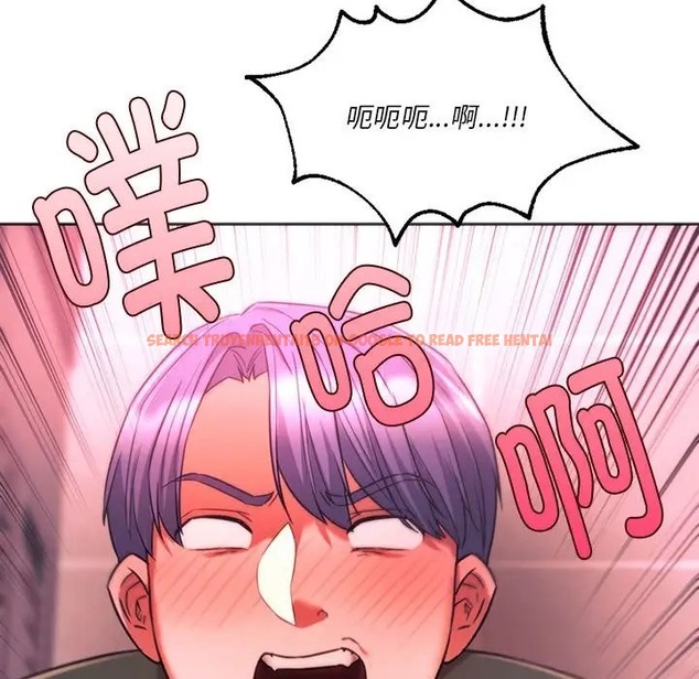 查看漫画同學！好久不見/同級生 - 第34話 - tymanga.com中的2051444图片