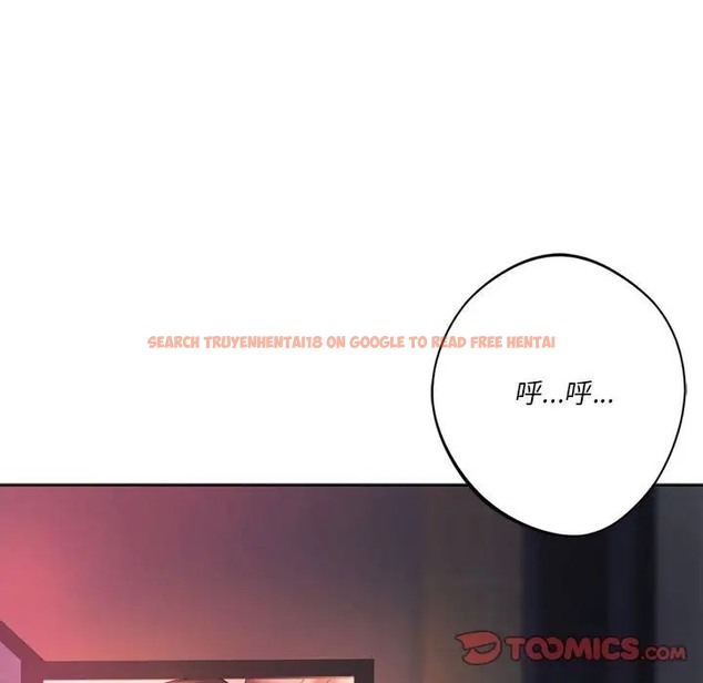 查看漫画同學！好久不見/同級生 - 第34話 - tymanga.com中的2051447图片