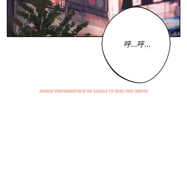 查看漫画同學！好久不見/同級生 - 第34話 - tymanga.com中的2051453图片
