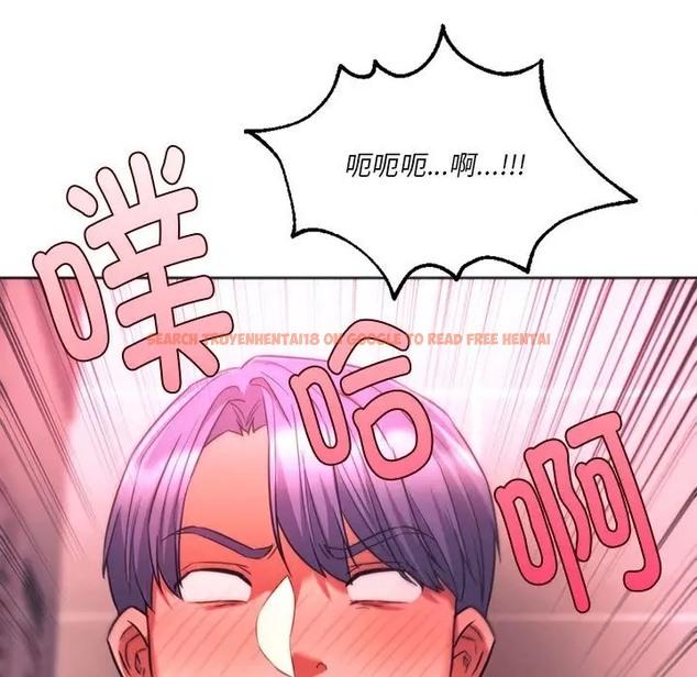 查看漫画同學！好久不見/同級生 - 第35話 - tymanga.com中的2072538图片
