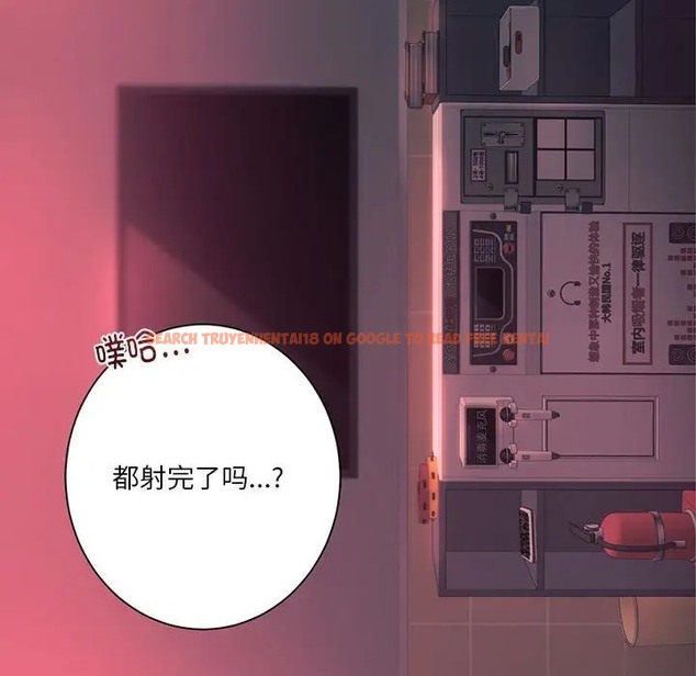 查看漫画同學！好久不見/同級生 - 第35話 - tymanga.com中的2072544图片