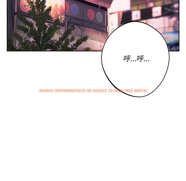 查看漫画同學！好久不見/同級生 - 第35話 - tymanga.com中的2072547图片