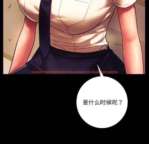 查看漫画同學！好久不見/同級生 - 第35話 - tymanga.com中的2072573图片